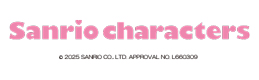 サンリオキャラクターズ