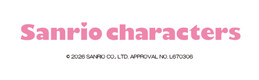 サンリオキャラクターズ