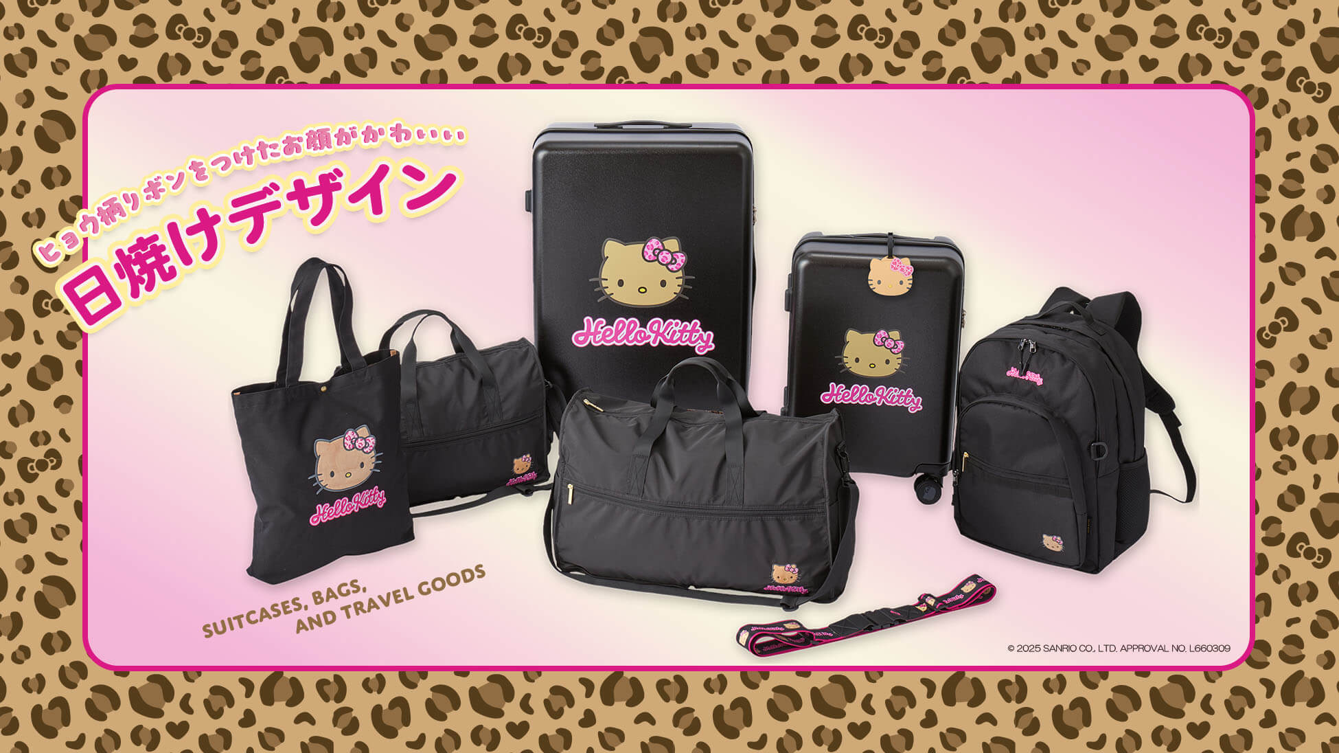 【激レア】Chesty フラワーバードキャリーケース 激レア】Chesty フラワーバードキャリーケース 旅行用品
