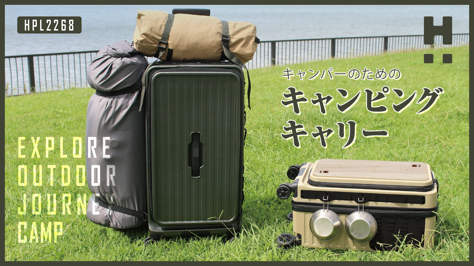 【色: 内装抗菌 ミッドナイト Sサイズ】Siffler スーツケース ハードジ