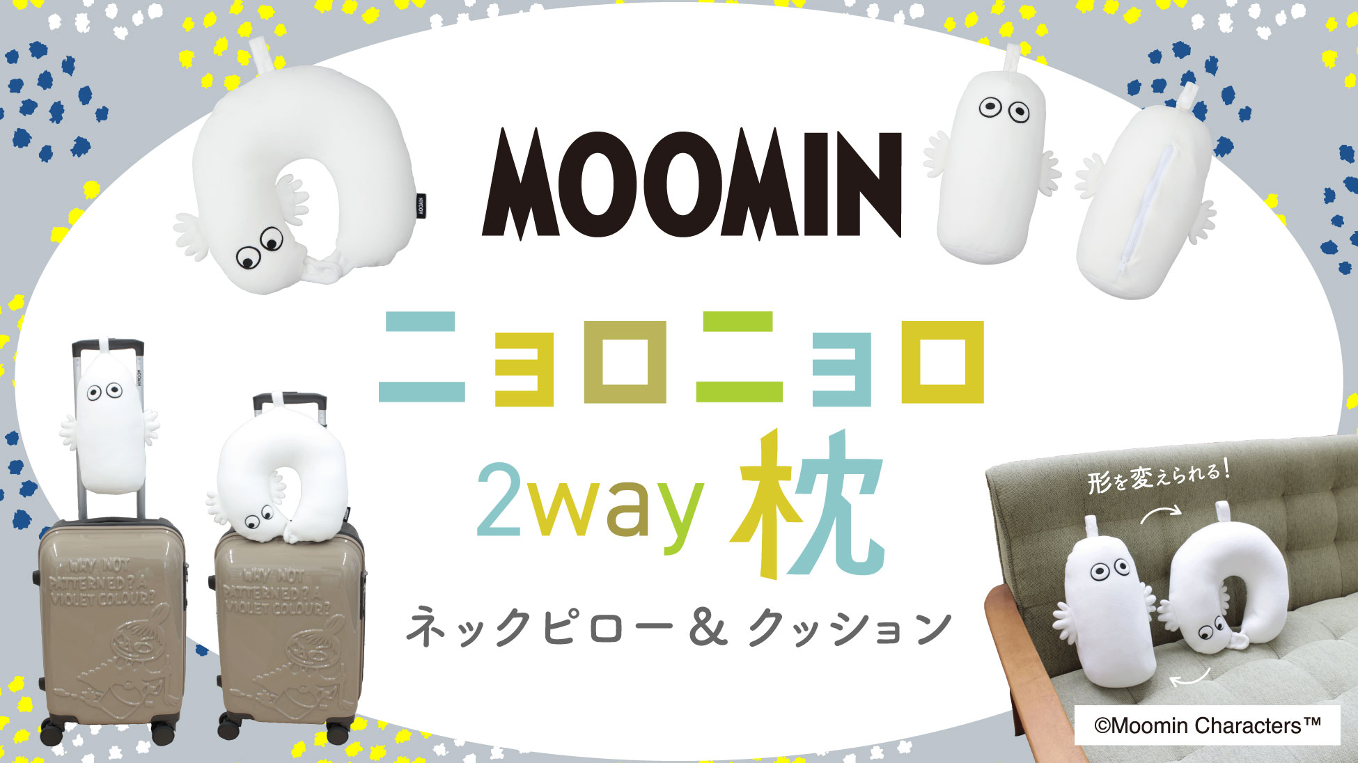 楽天市場】【5-7泊の旅に】siffler/シフレ【グリップマスター