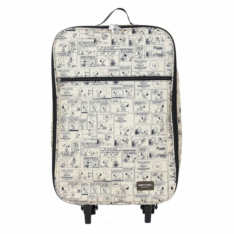 【専用】) PEANUTS + STARBUCKS キャリーカート　新品未使用 折りたたみキャリーカート スヌーピーハピタス H0007 | シフレ