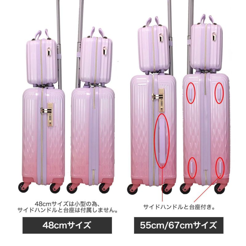 [fancyfly] しいグラデーションカラーのスーツケース メンズ レディース 小さくて新鮮でトレンディなトロリーケース 大容量