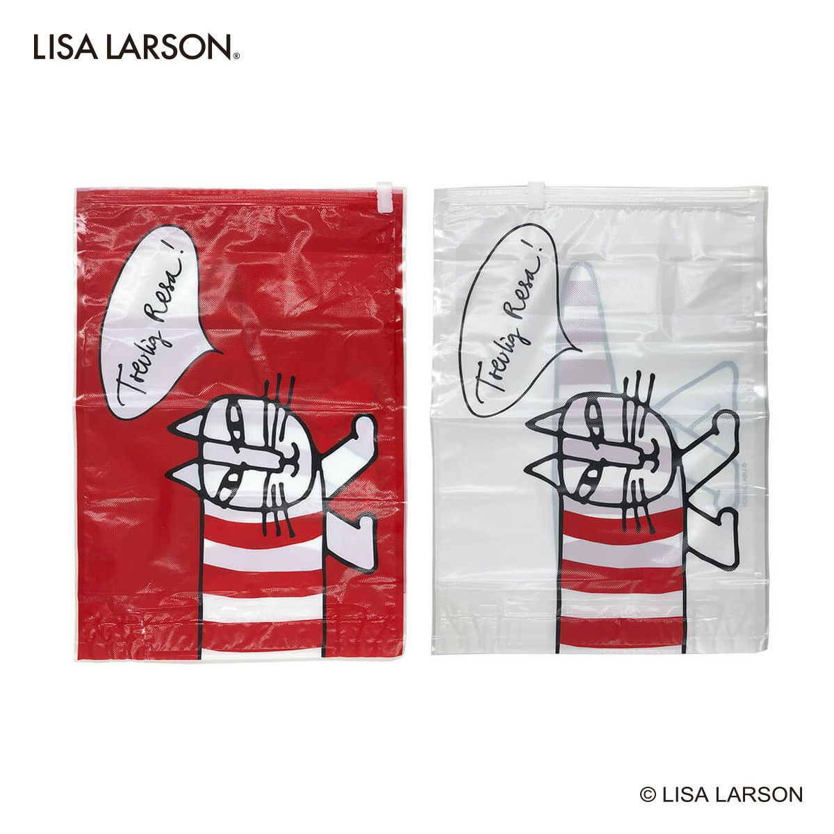 日テレ系ZIPで紹介】旅行用圧縮袋 ペタコ 2枚入 リサ・ラーソン PETAKO