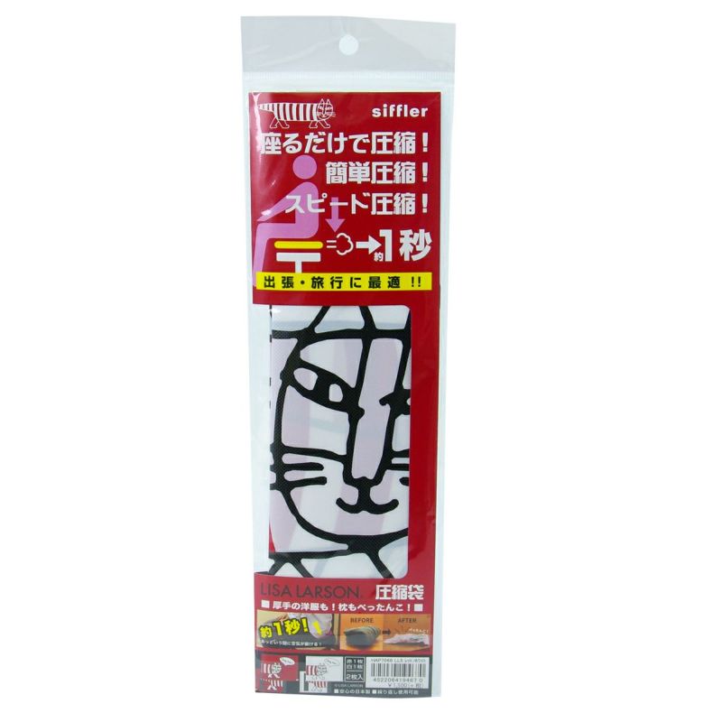 【zo様優先品】AdaptoLatte ★ アダプトラテ＋トラベルサイズ5袋 zo様優先品】AdaptoLatte ☆ アダプトラテ＋トラベルサイズ5袋