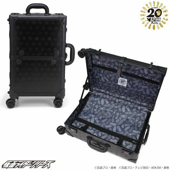 仮面ライダー スーツケース EUR3105-53