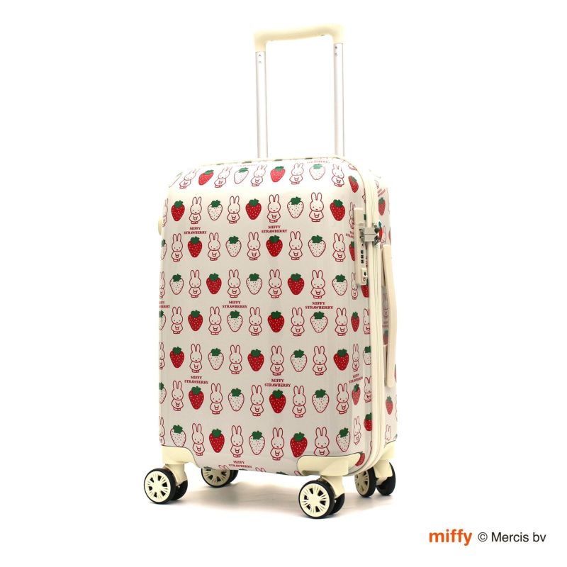 スーツケース ミッフィー Sサイズ ジッパータイプ HAP2249-48 | シフレ