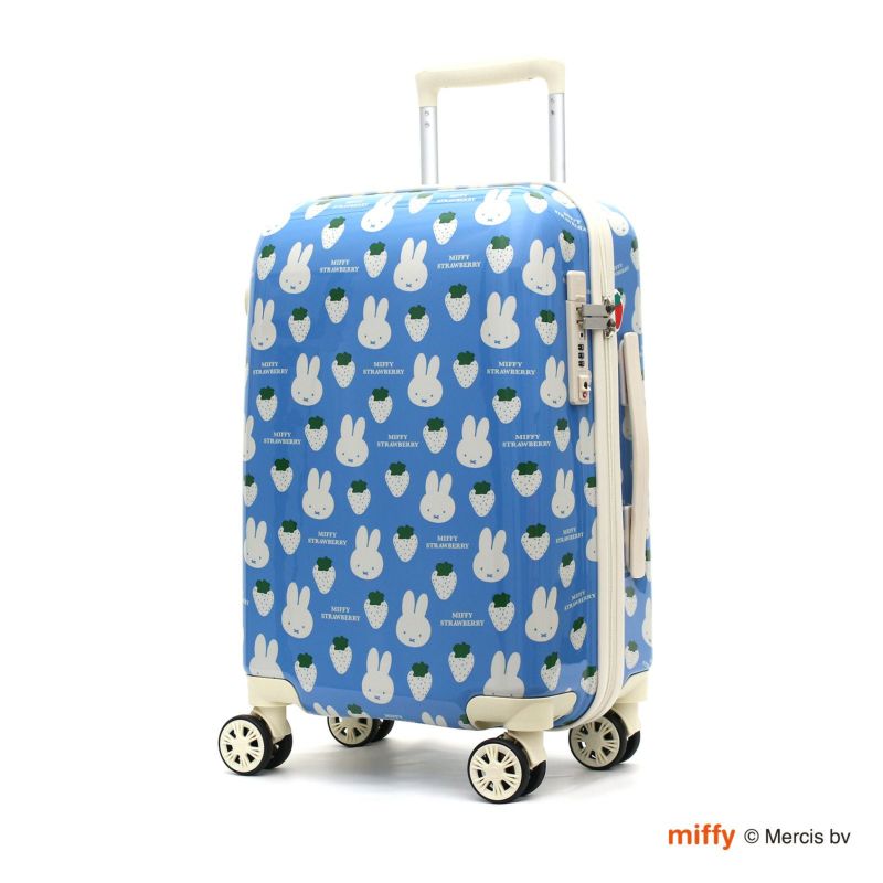 スーツケース ミッフィー Sサイズ ジッパータイプ HAP2249-48 | シフレ