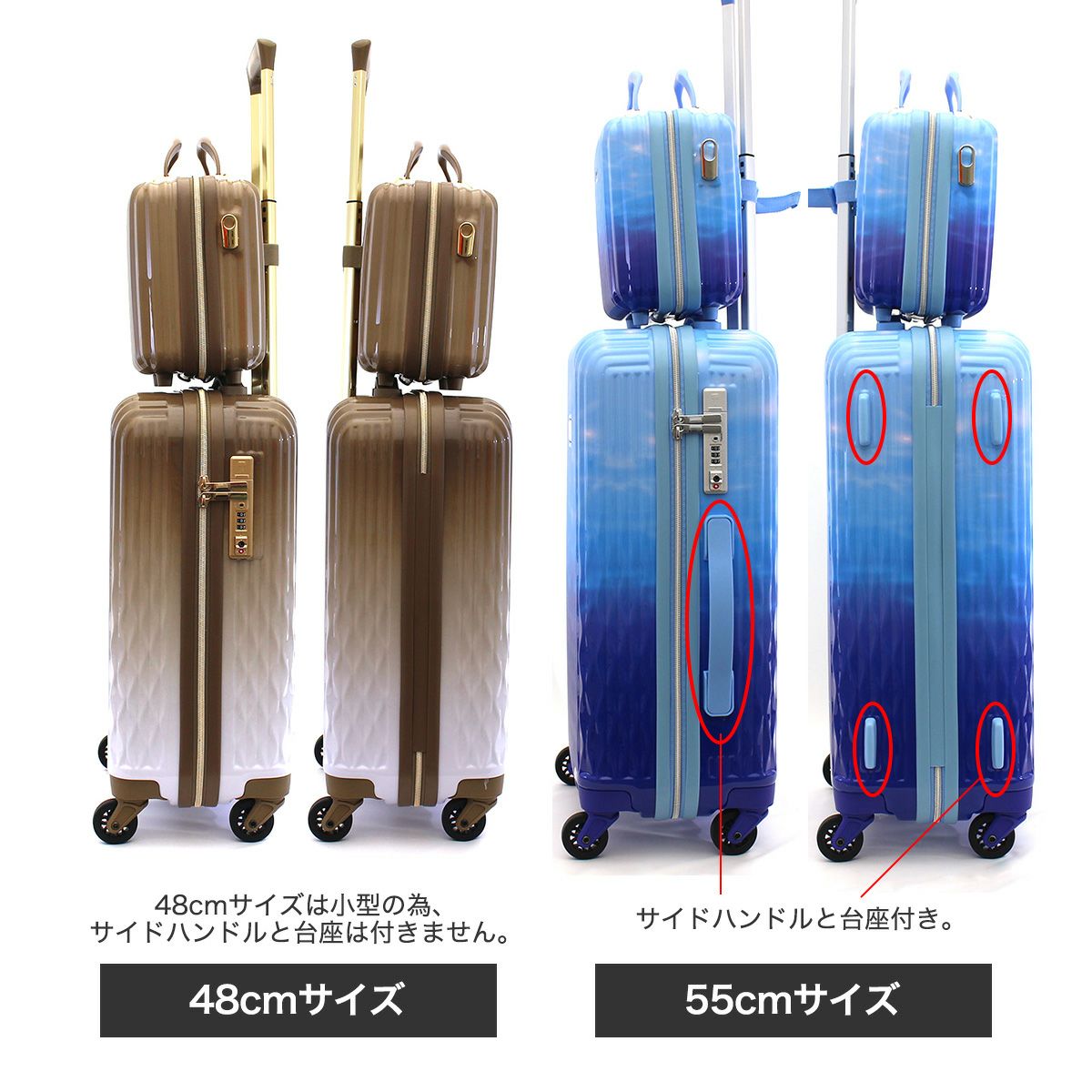 抗菌 スーツケース 機内持ち込み Sサイズ ジッパータイプ ミニトランク  