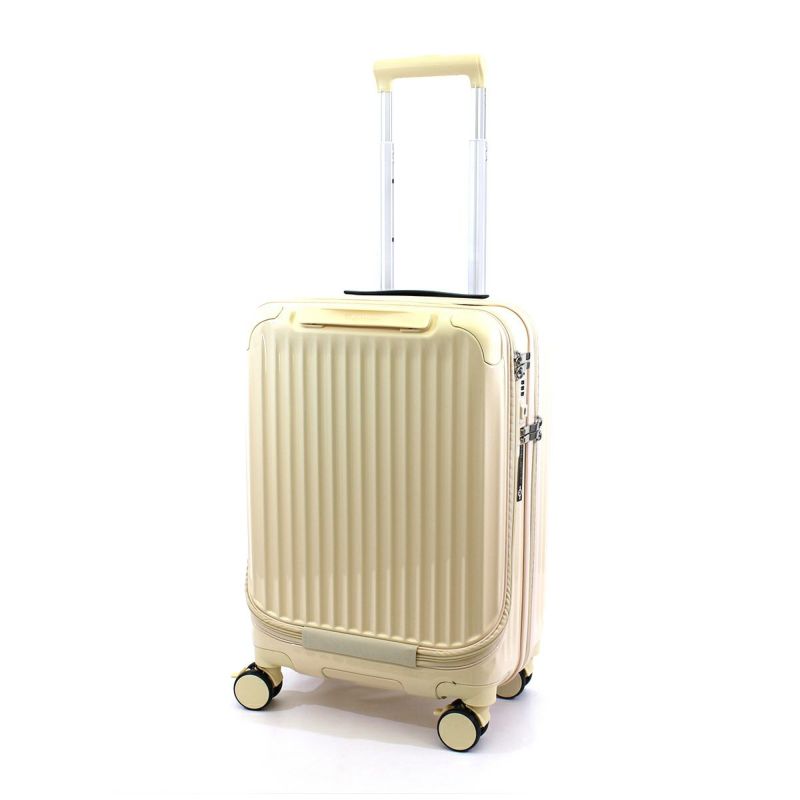 抗菌スーツケース Sサイズ ジッパータイプ フロントオープンポケット 