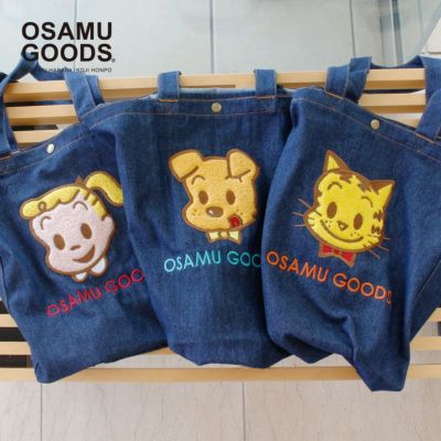 サガラ刺繍帆布ポーチ オサムグッズ 7100-M | シフレオンライン サガラ刺繍帆布ポーチ オサムグッズ 7100-M | シフレオンライン