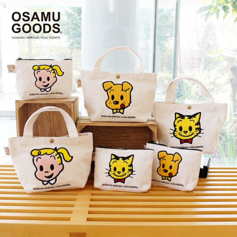 オサムグッズ OSAMU GOODS beach bag M - トートバッグ