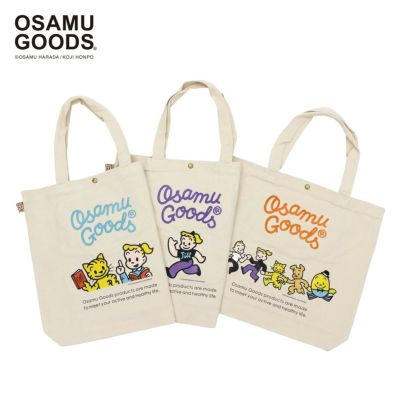 オサムグッズ | シフレオンラインストア オサムグッズ | シフレオンラインストア