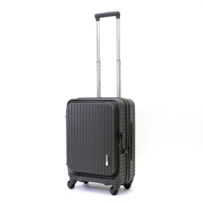 ミチコロンドン Michiko London スーツケース Suit Case - バッグ