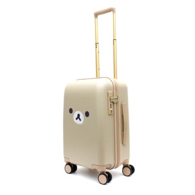 スーツケース リラックマ Sサイズ ジッパータイプ HAP2294-48