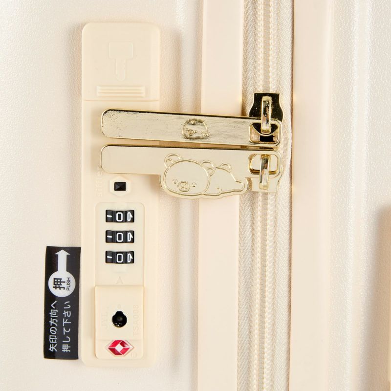 スーツケース リラックマ コリラックマ Sサイズ ジッパータイプ