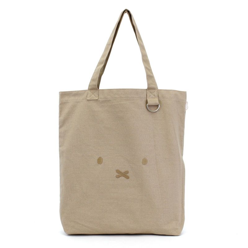 みぃふ 公式】mywalit マイワリット MY1360-92 ジップパース/シー