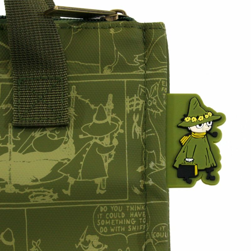 保冷ランチバッグ ムーミン 6059 | シフレオンラインストア