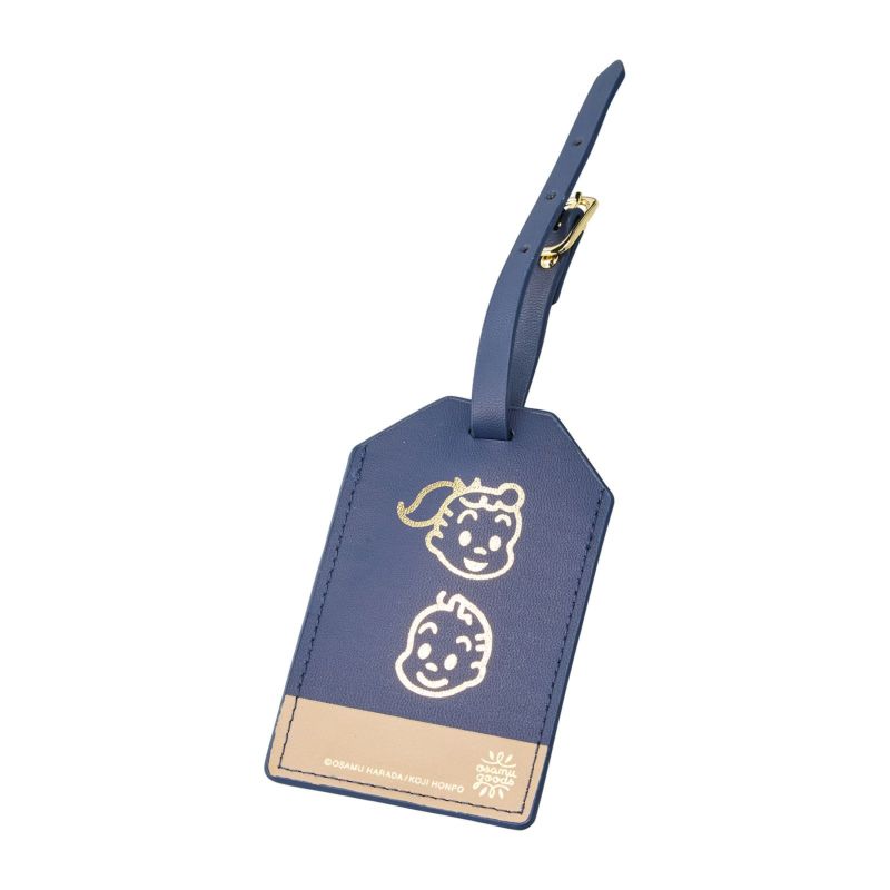 スーツケース オサムグッズ Mサイズ ジッパータイプ HAP2277-57