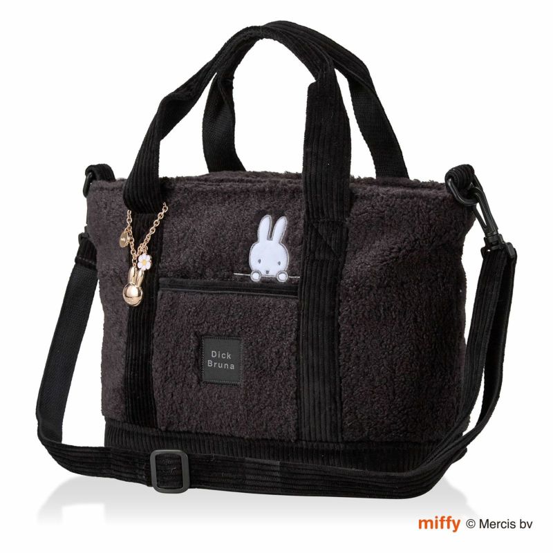 ボア横型トートバッグ ミッフィー 6084 | シフレオンラインストア