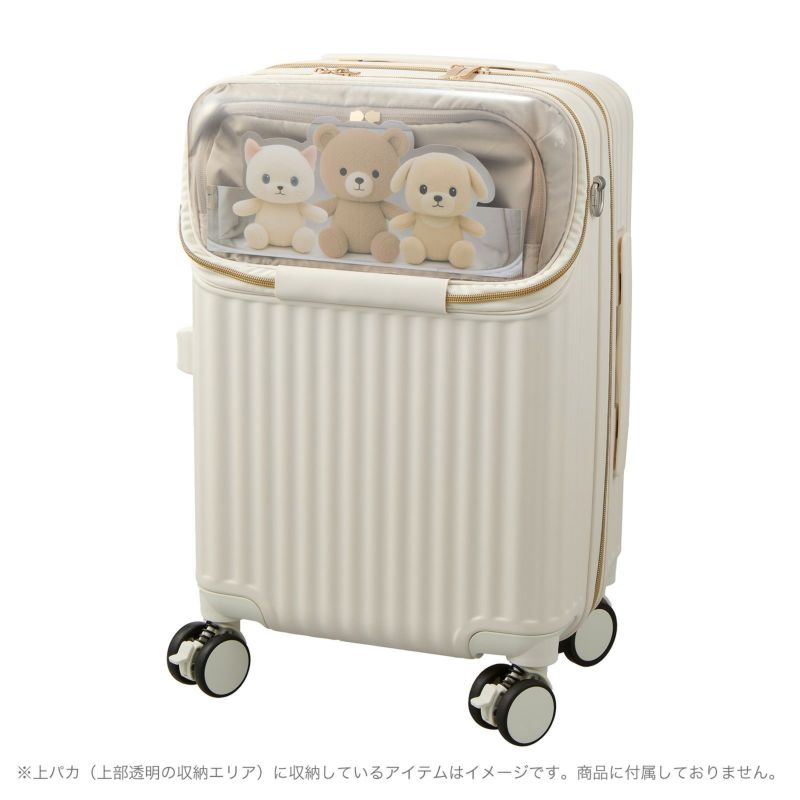カプセルキャリー ぬい活 推し活 上パカ スーツケース Sサイズ