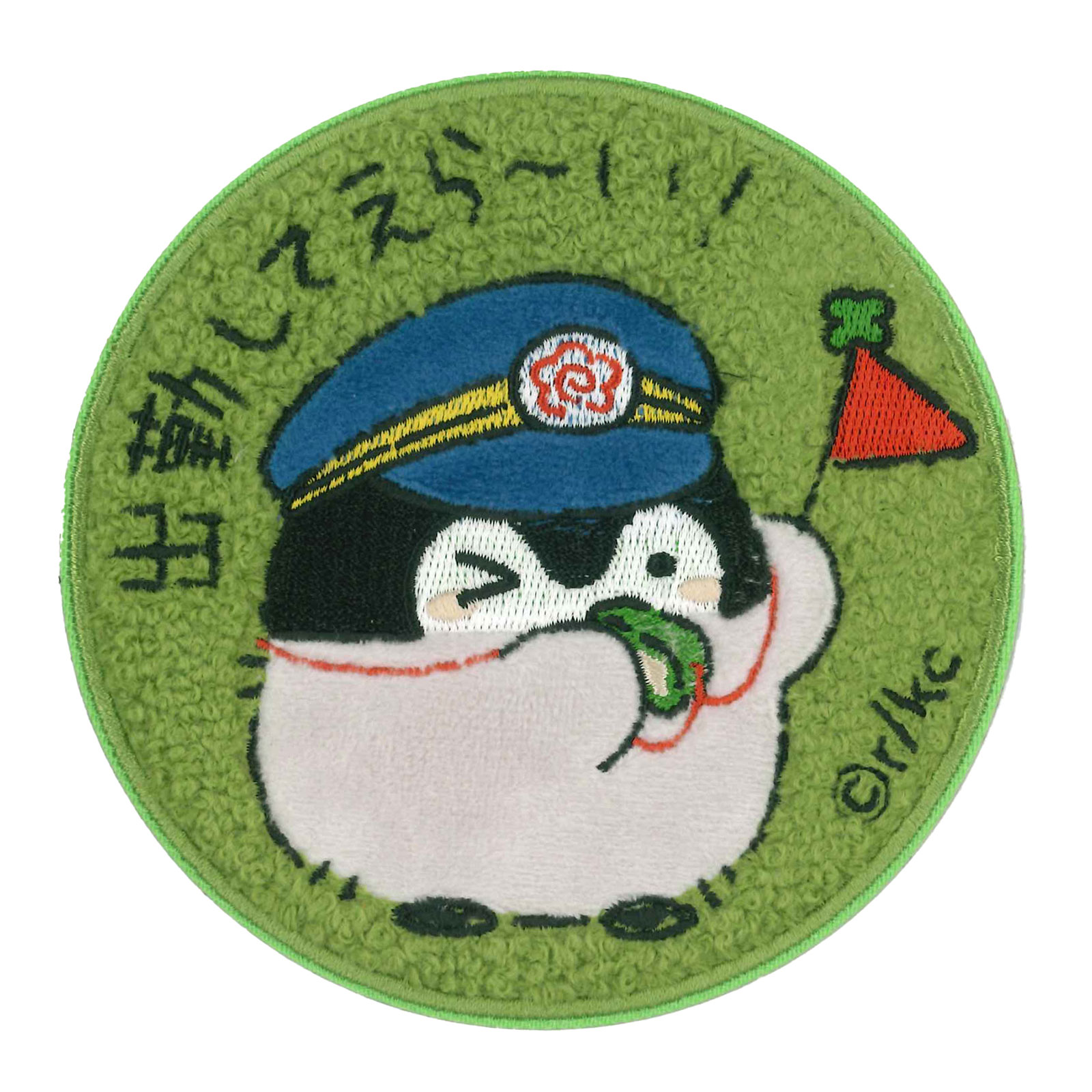 3/6発売開始】スーツケース ステッカー コウペンちゃん 7190 | シフレ